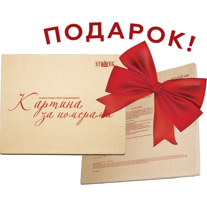 Картина за номерами Strateg ПРЕМІУМ Лев Ч/Б з лаком розміром 40x50см VA-3644
