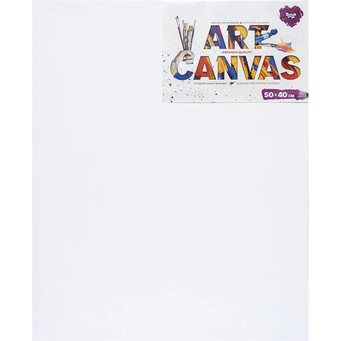 Полотно для малювання "Art Canvas" AC-50х40, 50х40 см