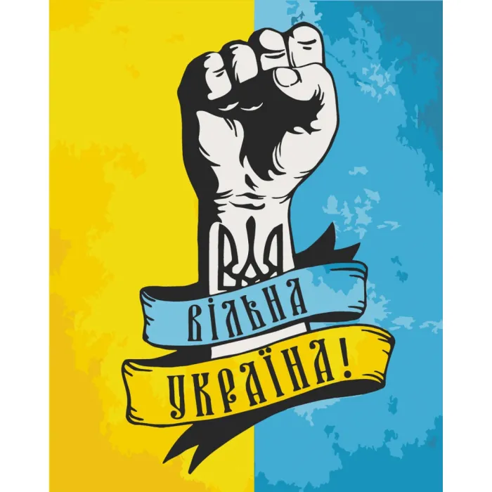 Картина за номерами "Вільна Україна" Art Craft 10345-AC 40x50 см