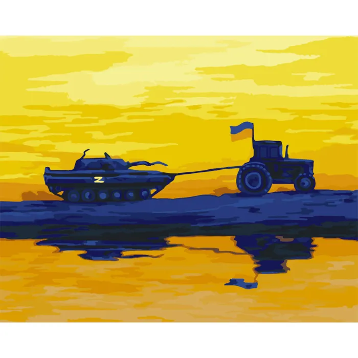 Картина за номерами "Ми з Україною" 10591 40x50 см