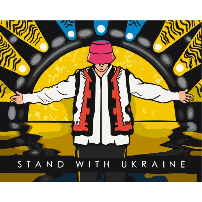 Картина за номерами "Будь з Україною" 10347 40x50 см