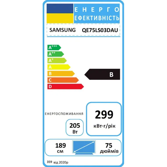 Телевізор 75" Samsung QLED 4K UHD 100Hz Smart Tizen Black TheFrame QE75LS03DAUXUA