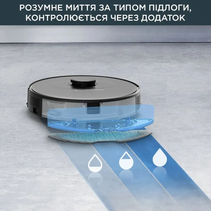 Робот-пилосос Rowenta X-Plorer Serie 75 S, h=9.5см, вологе прибирання, конт пил -0.4л, вода -0.3л, автон. робота до 120хв, НЕРА, управління через смартфон, чорний RR8575WH