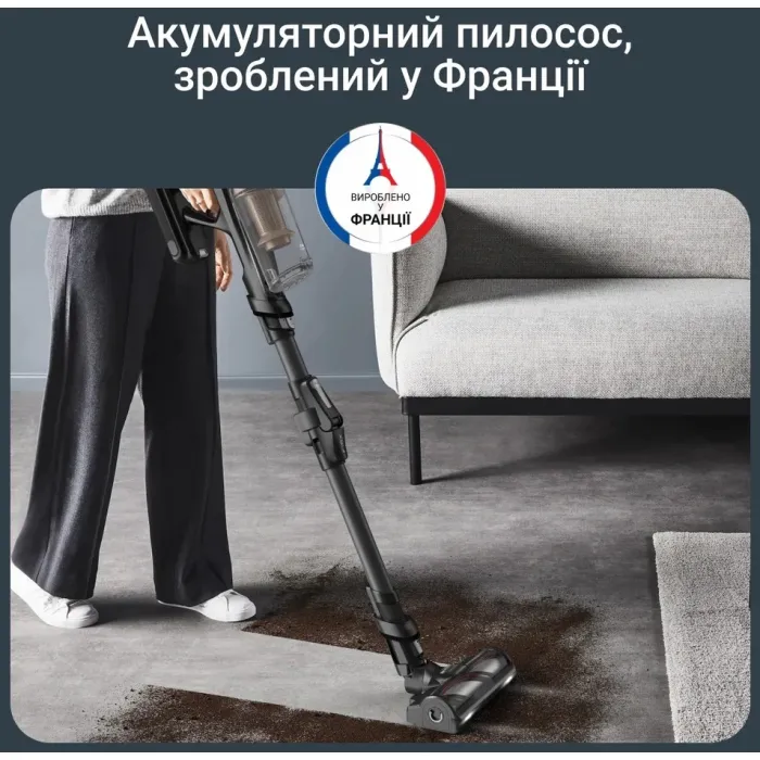 Пилосос Rowenta безпровідний X-Force Flex 14.80 Auto Animal, 240Вт, конт пил -0.65л, автон. робота до 90хв, HEF system 99,9%, чорно-золотий RH9B74WO