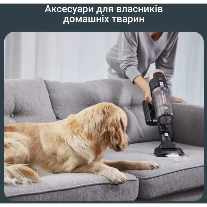Пилосос Rowenta безпровідний X-Force Flex 14.80 Auto Animal, 240Вт, конт пил -0.65л, автон. робота до 90хв, HEF system 99,9%, чорно-золотий RH9B74WO