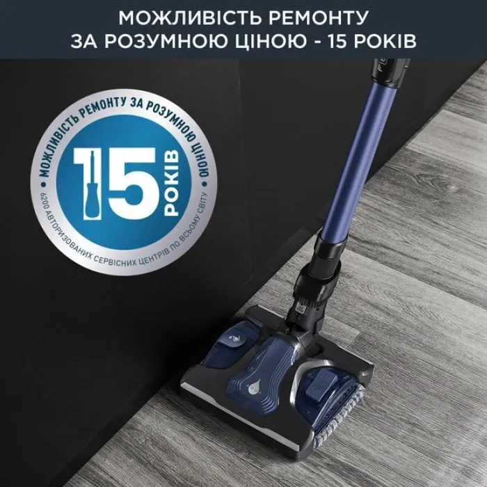 Пилосос Rowenta безпровідний Xforce Flex 14.60 Aqua, 200Вт, вологе прибирання, конт пил -0.9л, автон. робота до 70хв, НЕРА, чорно-синій RH99C0WO
