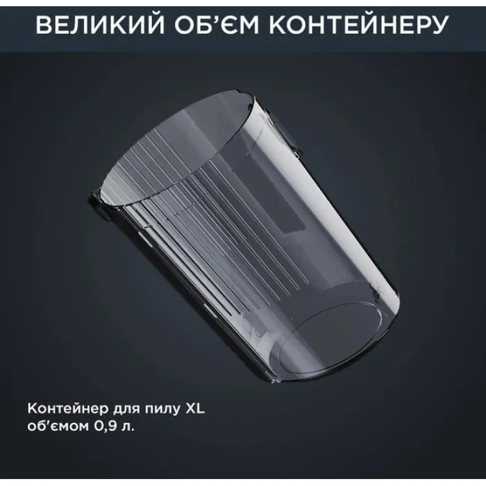 Пилосос Rowenta безпровідний Xforce Flex 14.60 Aqua, 200Вт, вологе прибирання, конт пил -0.9л, автон. робота до 70хв, НЕРА, чорно-синій RH99C0WO