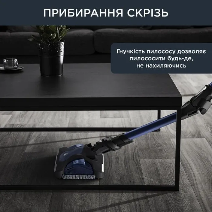 Пилосос Rowenta безпровідний Xforce Flex 14.60 Aqua, 200Вт, вологе прибирання, конт пил -0.9л, автон. робота до 70хв, НЕРА, чорно-синій RH99C0WO