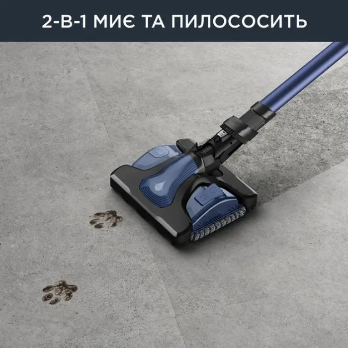 Пилосос Rowenta безпровідний Xforce Flex 14.60 Aqua, 200Вт, вологе прибирання, конт пил -0.9л, автон. робота до 70хв, НЕРА, чорно-синій RH99C0WO
