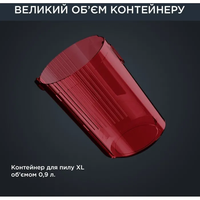 Пилосос Rowenta безпровідний X-Force Flex 12.60 Auto Animal, 320Вт, конт пил -0.9л, автон. робота до 45хв, вага-3кг, НЕРА, чорно-червоний RH98A9WO