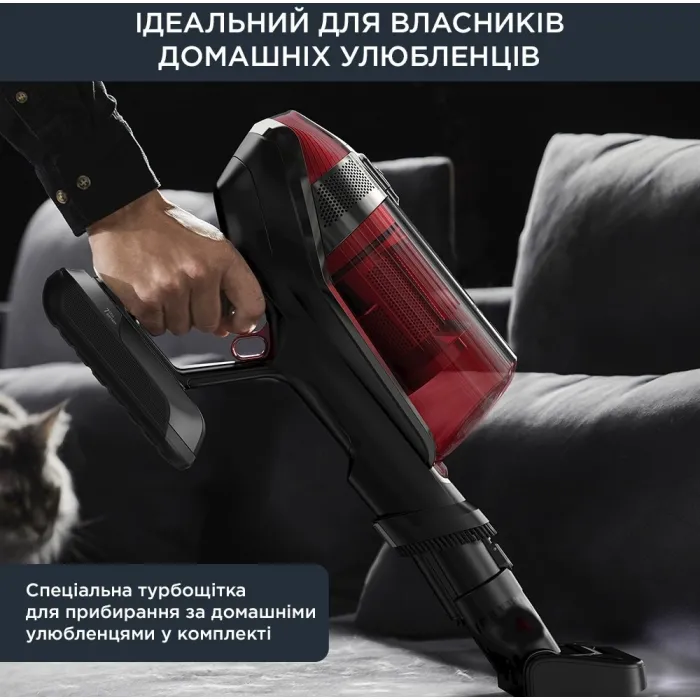 Пилосос Rowenta безпровідний X-Force Flex 12.60 Auto Animal, 320Вт, конт пил -0.9л, автон. робота до 45хв, вага-3кг, НЕРА, чорно-червоний RH98A9WO