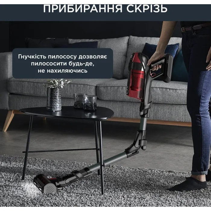 Пилосос Rowenta безпровідний X-Force Flex 12.60 Auto Animal, 320Вт, конт пил -0.9л, автон. робота до 45хв, вага-3кг, НЕРА, чорно-червоний RH98A9WO