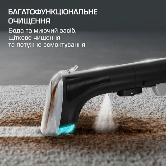 Пилосос Rowenta миючий Clean It, 750Вт, конт пил -1,5л, вода -2,3л, 13500 Па, 4 насадки, чорний IN5020F0