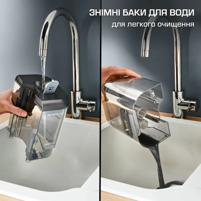 Пилосос Rowenta миючий Clean It, 750Вт, конт пил -1,5л, вода -2,3л, 13500 Па, 4 насадки, чорний IN5020F0