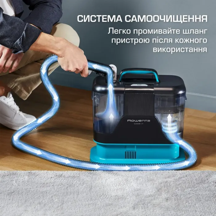 Пилосос Rowenta миючий Clean It, 750Вт, конт пил -1,5л, вода -2,3л, 13500 Па, 4 насадки, чорний IN5020F0