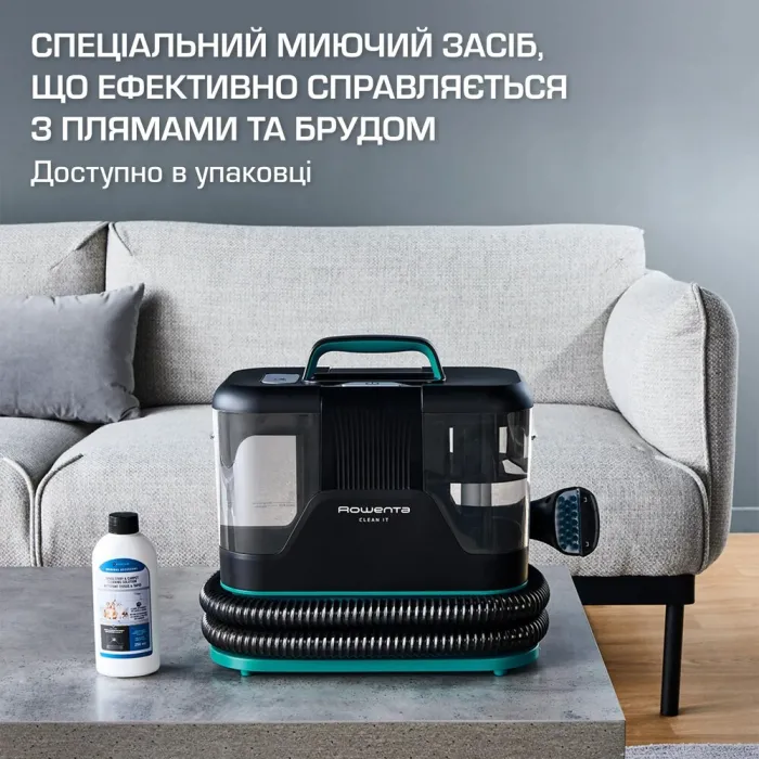 Пилосос Rowenta миючий Clean It, 750Вт, конт пил -1,5л, вода -2,3л, 13500 Па, 4 насадки, чорний IN5020F0
