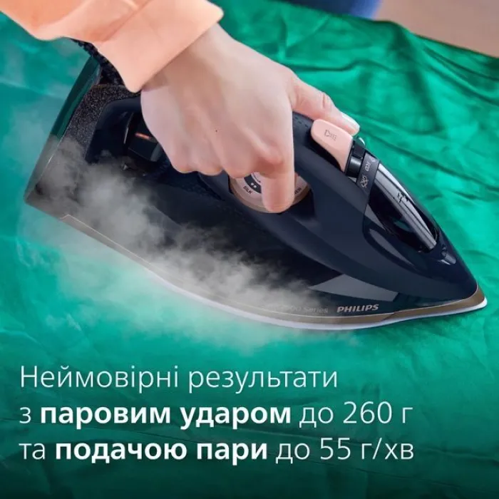 Праска Philips 7500 series DST7510/80