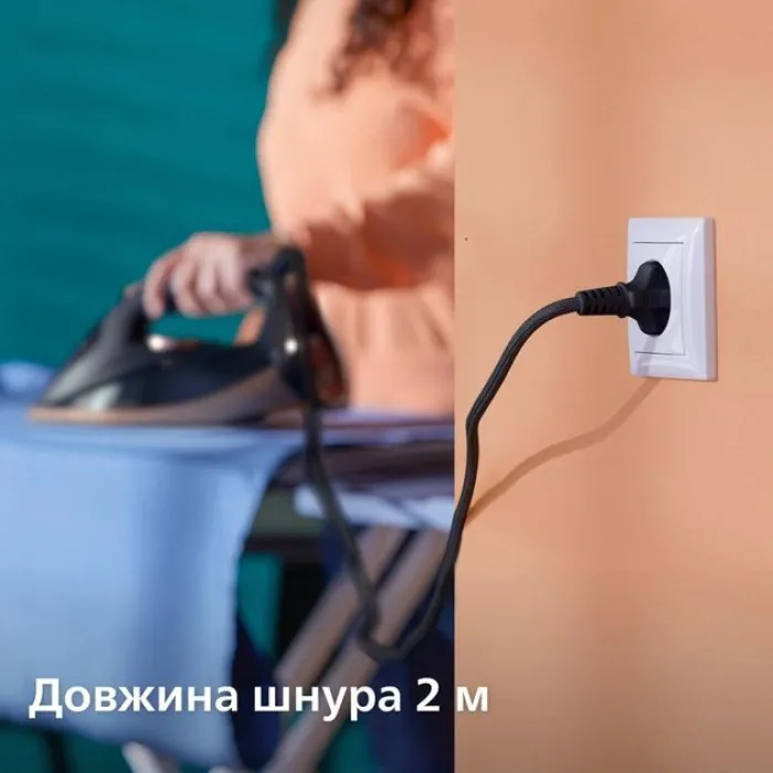 Праска Philips 7500 series DST7510/80