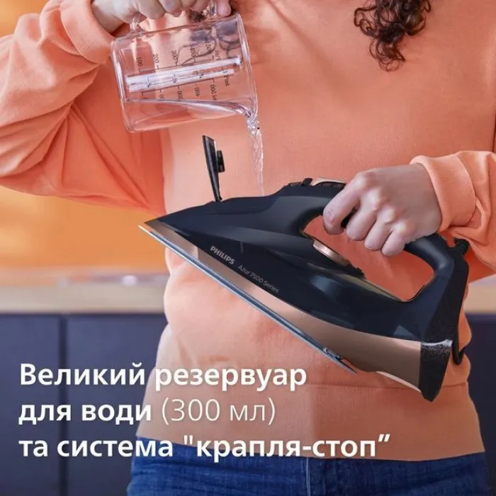 Праска Philips 7500 series DST7510/80
