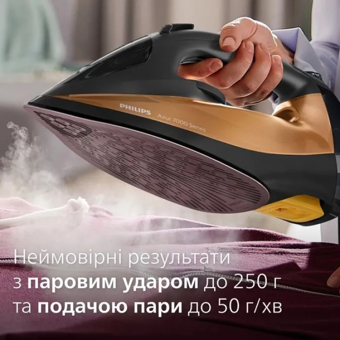 Праска Philips 7000 series DST7040/80