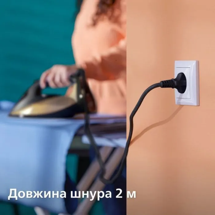 Праска Philips 7000 series DST7040/80
