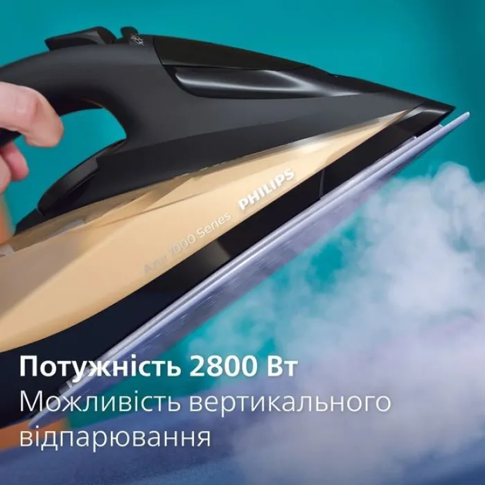 Праска Philips 7000 series DST7040/80