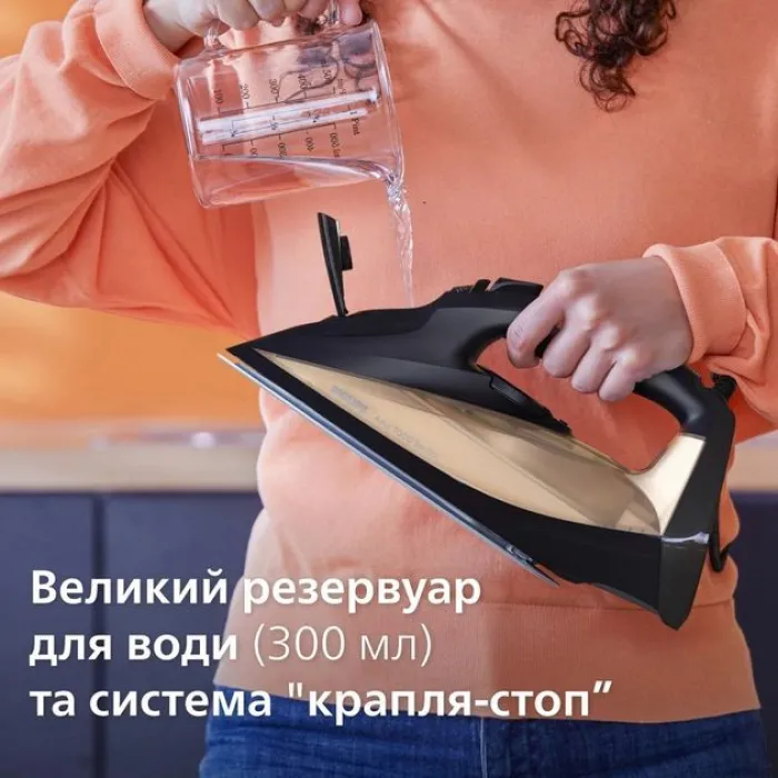 Праска Philips 7000 series DST7040/80