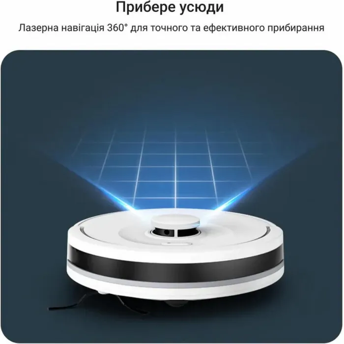Робот-пилосос Rowenta X-PLORER Serie 90 RR8777WH