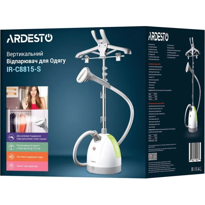 Відпарювач ARDESTO IR-C8815-S
