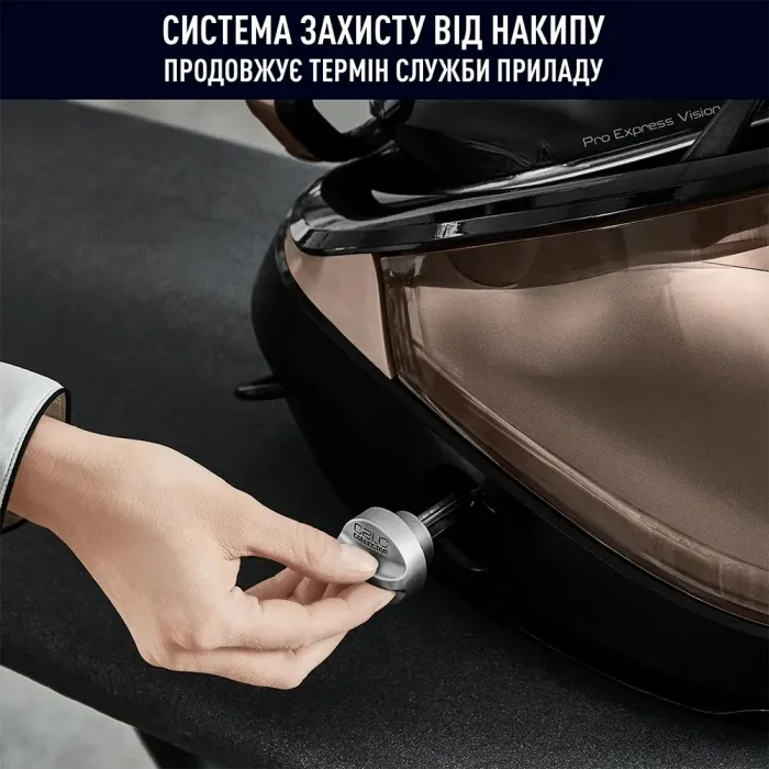 Праска-парогенератор Tefal Pro Express Vision GV9823E1