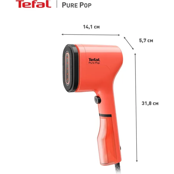 Відпарювач Tefal PURE POP CORAL DT2022E1