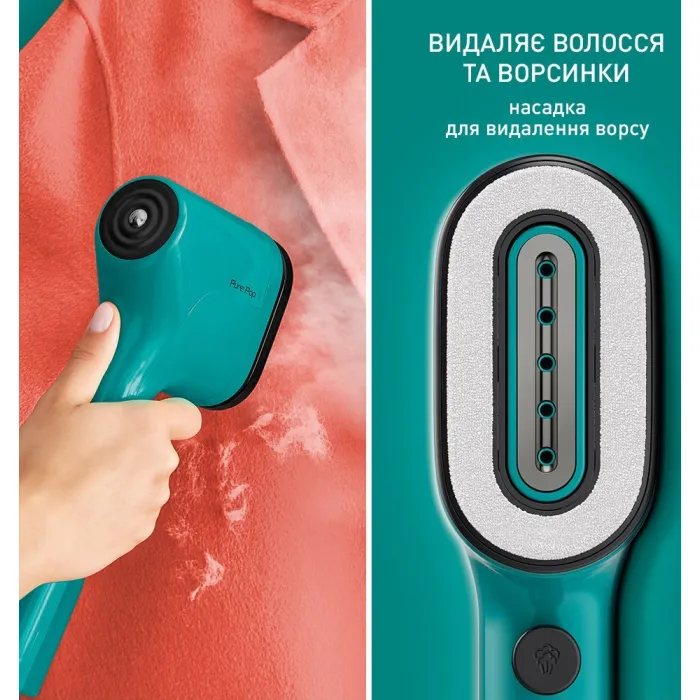 Відпарювач Tefal PURE POP DT2024E1