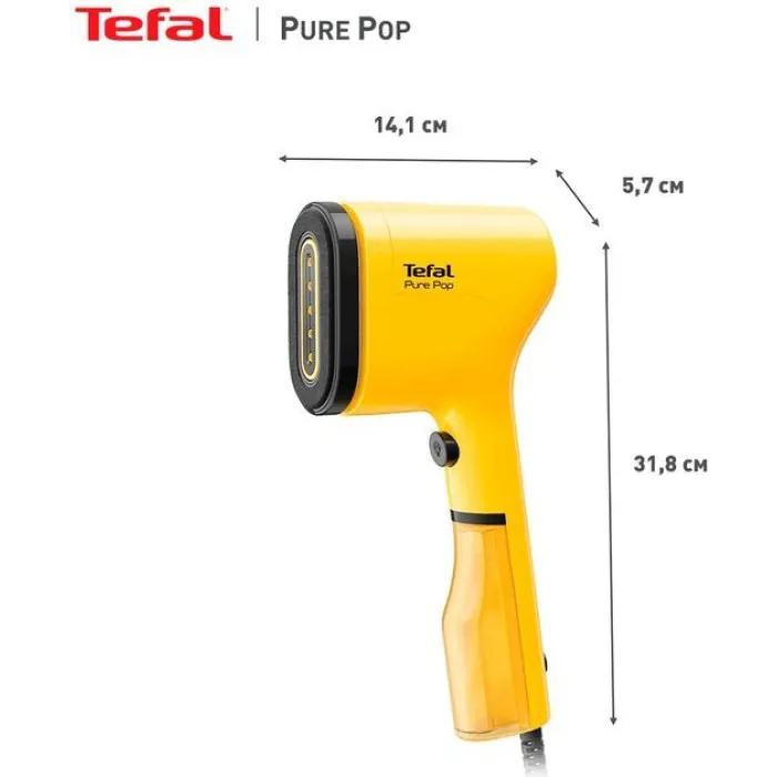 Відпарювач Tefal PURE POP DT2026E1 YELLOW