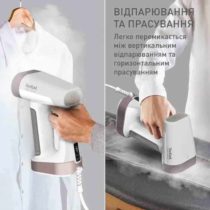 Відпарювач Tefal Pure Force 2в1 DT8720E0