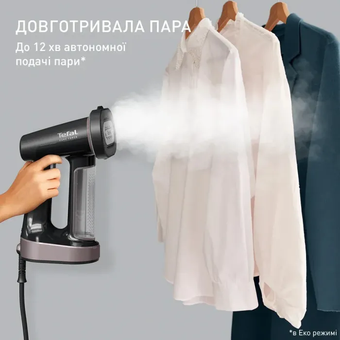 Відпарювач Tefal Pure Force 3в1 DT8765E0