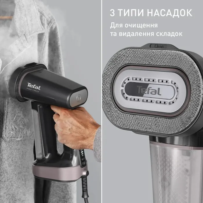 Відпарювач Tefal Pure Force 3в1 DT8765E0