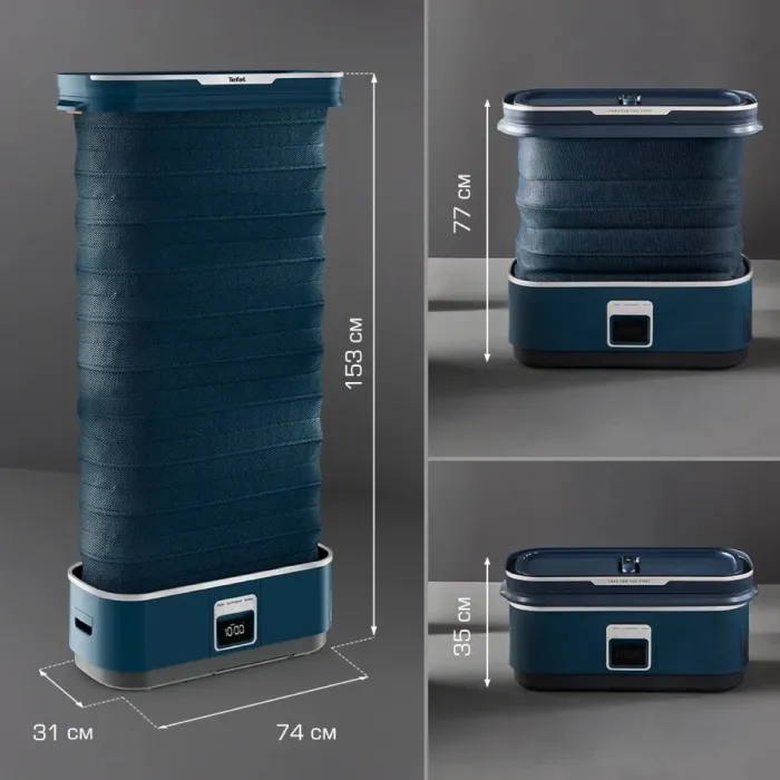 Автоматична парова шафа Tefal Care For You First YT2020E0