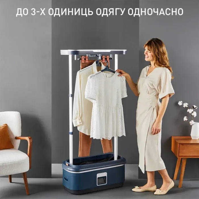 Автоматична парова шафа Tefal Care For You First YT2020E0