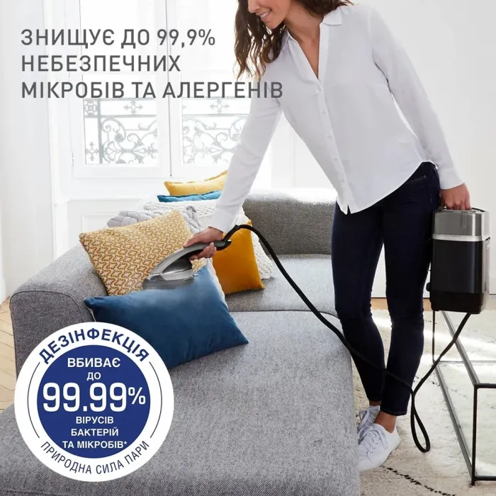 Прасувальна система Tefal IXEO Power з дошкою для прасування QT2028F0
