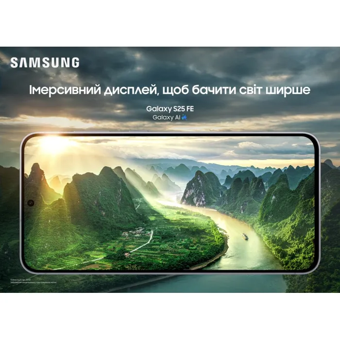 Смартфон SAMSUNG SM-S731B Galaxy S25 FE 5G 8/512Gb DBI (navy) SM-S731BDBIEUC