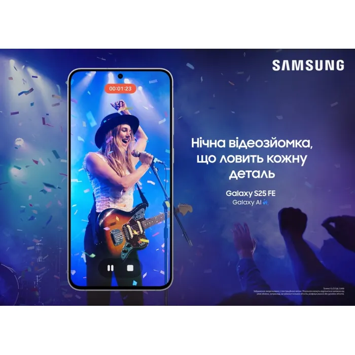 Смартфон SAMSUNG SM-S731B Galaxy S25 FE 5G 8/512Gb DBI (navy) SM-S731BDBIEUC
