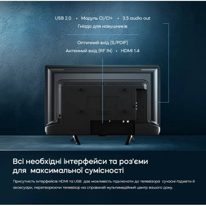 Телевізор Bravis 24" 24K4000H