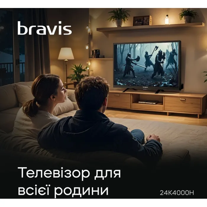 Телевізор Bravis 24" 24K4000H