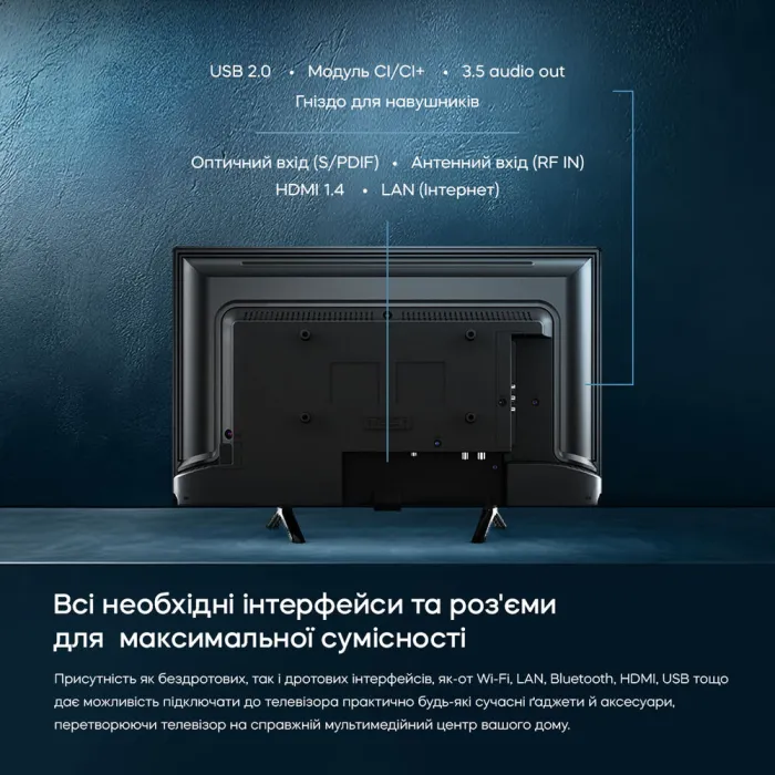 Телевізор Bravis 24" 24K5000H