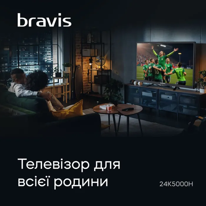 Телевізор Bravis 24" 24K5000H