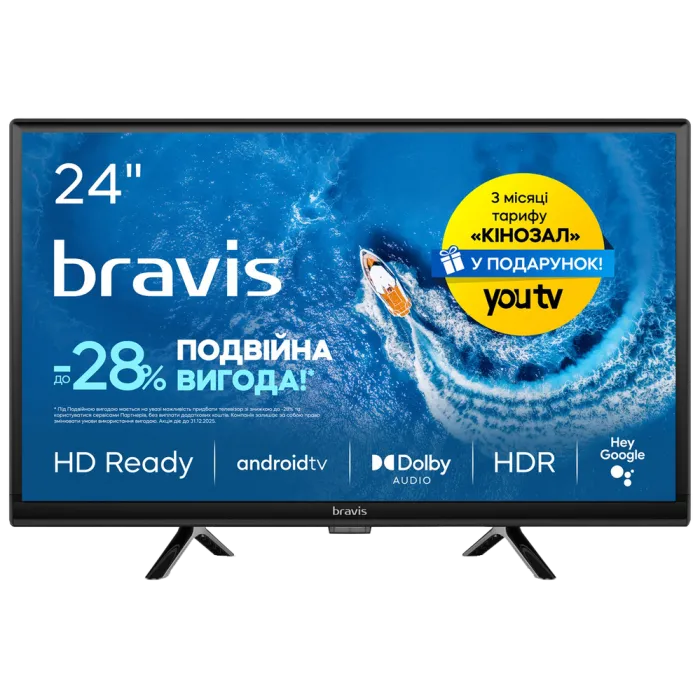 Телевізор Bravis 24" 24K5000H