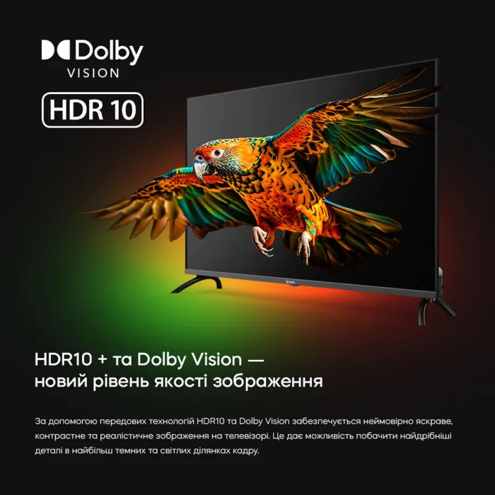 Телевізор Bravis QLED 43'' 43K7000Q