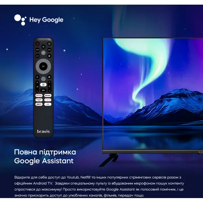 Телевізор Bravis QLED 43'' 43K7000Q