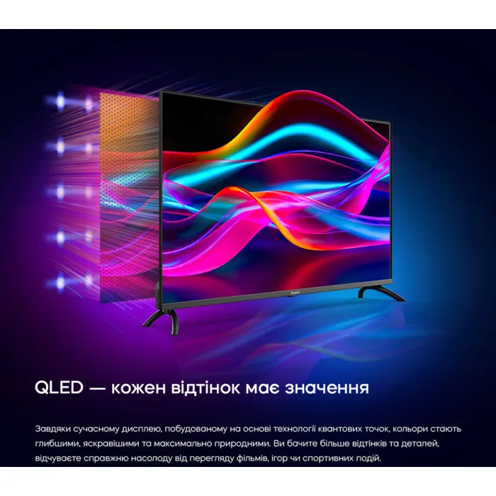 Телевізор Bravis QLED 50'' 50K7000Q
