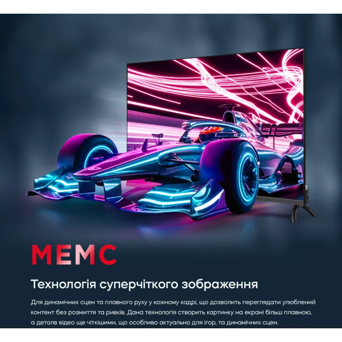 Телевізор Bravis QLED 50'' 50K7000Q
